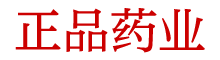 催情香水名字